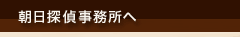 sec1_image