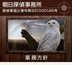main_title
